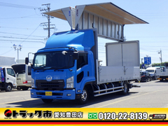 Nissan UD Middle Wing body 2RG-BRR90T2 (109978) 1枚目