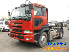 UDトラックス（日産） 大型 トラクタ KL-CK482BAT (20955) 1枚目