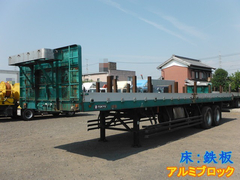 Tokyu Others Flatbed trailer TF2523 (21049) 1枚目