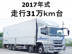 三菱ふそう 大型 ウィング QPG-FS64VZ (110365) 1枚目