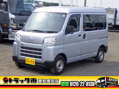 ダイハツ 軽 軽バン・乗用車 3BD-S700V (110075) 1枚目