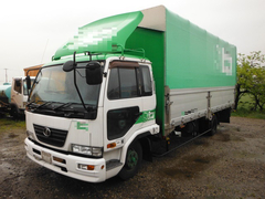 Nissan UD Others Others PB-MK36A (20841) 1枚目