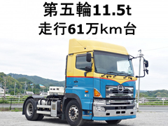 Hino Large Tractor LKG-SH1EDAG (109457) 1枚目