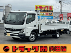 三菱ふそう 小型 平ボディ 2RG-FEB50 (111638) 1枚目