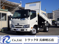 Toyota Small Soil dump 2RG-XZC600D (112610) 1枚目