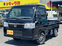 ホンダ 軽 平ボディ EBD-HA9 (111555) 1枚目