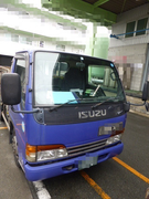Isuzu Small Flat body KK-NKR71E (3290) 1枚目