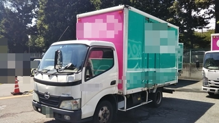 Hino Small Box body BDG-XZU538M (3604) 1枚目