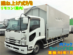 いすゞ 中型 ウィング TKG-FRR90T2 (34808) 1枚目