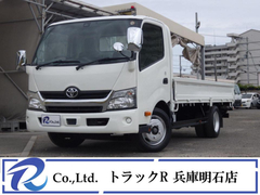 トヨタ 小型 平ボディ TPG-XZU710 (110900) 1枚目