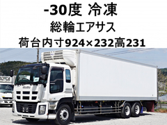 いすゞ 大型 冷蔵冷凍バン QKG-CYL77AA (110372) 1枚目