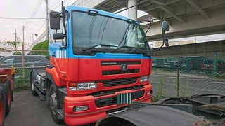UDトラックス（日産） 大型 トラクタ KL-CK482BAT (1999) 1枚目