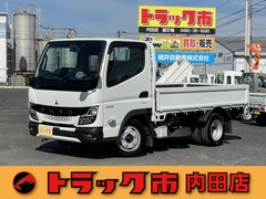 三菱ふそう 小型 平ボディ 2RG-FBA20 (113221) 1枚目
