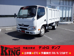 Hino Small Soil dump TKG-XZU620T (103782) 1枚目