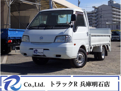日産自動車 小型 平ボディ ABF-SKP2TN (113311) 1枚目