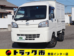 Daihatsu k Box body 3BD-S500P (102623) 1枚目