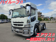 三菱ふそう 大型 トラクタ QKG-FP54VDR (12253) 1枚目