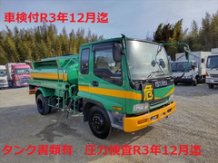 Isuzu Middle Tank truck KC-FRR33D1G (8814) 1枚目