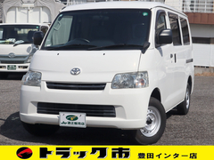 トヨタ 小型 バン DBF-S402M (101848) 1枚目