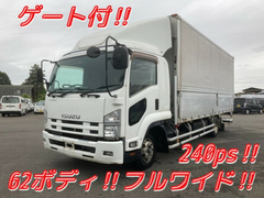Isuzu Middle Wing body SKG-FRR90S2 (7406) 1枚目