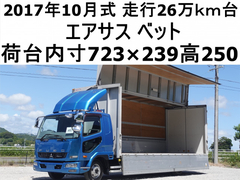 三菱ふそう 中型 ウィング TKG-FK64F (110378) 1枚目