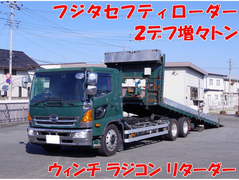 日野 増トン その他 LDG-GK8JRAA (113296) 1枚目
