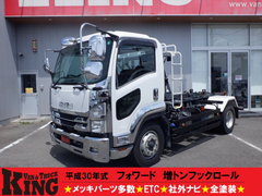 いすゞ 増トン コンテナ専用車 2RG-FTR90U2 (109237) 1枚目