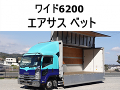 いすゞ 中型 ウィング SKG-FRR90T2 (102131) 1枚目