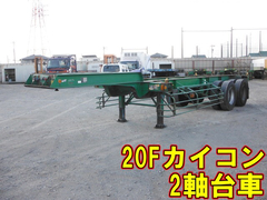 トレクス その他 トレーラ（海上コンテナ20ft） CT220D (8682) 1枚目
