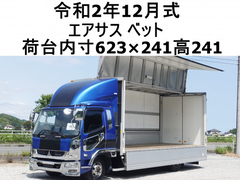 三菱ふそう 中型 ウィング 2KG-FK65F (110382) 1枚目
