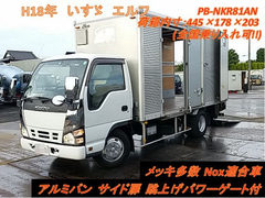 いすゞ 小型 バン PB-NKR81AN (12293) 1枚目