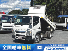 三菱ふそう 小型 土砂ダンプ TPG-FBA30 (111695) 1枚目