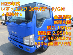 いすゞ 小型 平ボディ TKG-NKR85A (111745) 1枚目