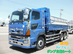 日野 大型 土砂ダンプ QPG-FS1EPEA (21043) 1枚目