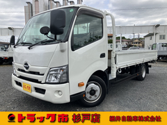 日野 小型 平ボディ 2RG-XZU710 (106153) 1枚目