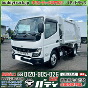 三菱ふそう 小型 塵芥車（プレス式） 2RG-FEAV0 (107573) 1枚目