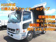 三菱ふそう 中型 土砂ダンプ TKG-FK71F (111747) 1枚目