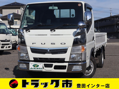 Mitsubishi Fuso Small Flat body 2RG-FBA20 (109292) 1枚目