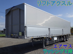 Tohosyaryou Small Wing trailer TF28H8C21 (111310) 1枚目