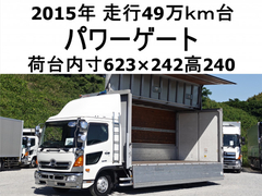 Hino Middle Wing body TKG-FD7JLAA (109463) 1枚目