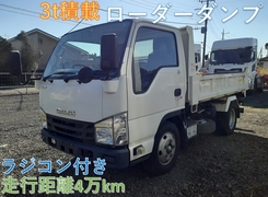 いすゞ 小型 ローダーダンプ TPG-NKR85AN (53349) 1枚目