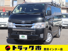 トヨタ 小型 バン 3BF-TRH200V (99120) 1枚目