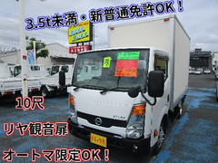 日産自動車 小型 バン CBF-SQ2F24 (111659) 1枚目