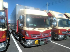 日野 中型 ウィング TKG-FD7JLAG (5488) 1枚目