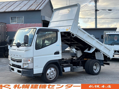 三菱ふそう 小型 土砂ダンプ TPG-FBA30 (112892) 1枚目