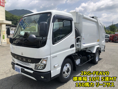 三菱ふそう 小型 塵芥車（プレス式） 2RG-FEAV0 (108252) 1枚目