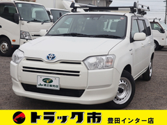 トヨタ 小型 Translation missing: ja.item.body_keijou_enum.body_keijou_light_van 6AE-NHP160V (85679) 1枚目