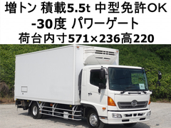 日野 増トン 冷蔵冷凍バン TKG-GD7JKAA (110361) 1枚目