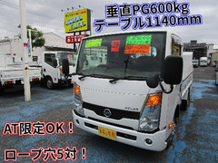 日産自動車 小型 平ボディ CBF-SQ2F24 (112259) 1枚目