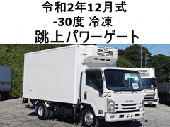 いすゞ 小型 冷蔵冷凍バン 2RG-NPR88YN (112209) 1枚目